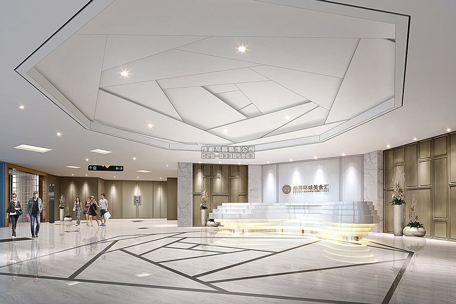 餐飲投資管理公司前臺裝修效果圖